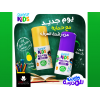 SUPER KIDS ROLL ON DEODRANT FOR KIDS WITH NATURAL INGREDIENTS PINAPPLE FRAGRANCE 30 ML